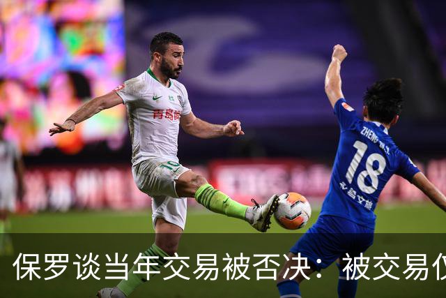 about image